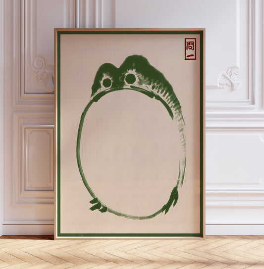 Matsumoto Hoji - Japanese - Frog