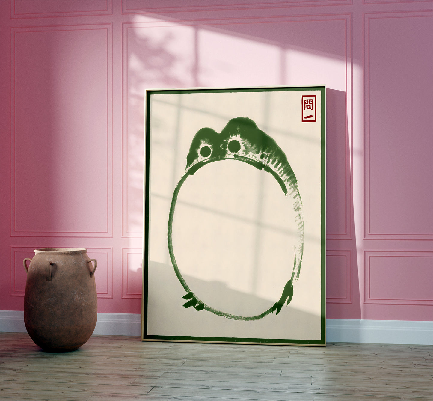Matsumoto Hoji - Japanese - Frog