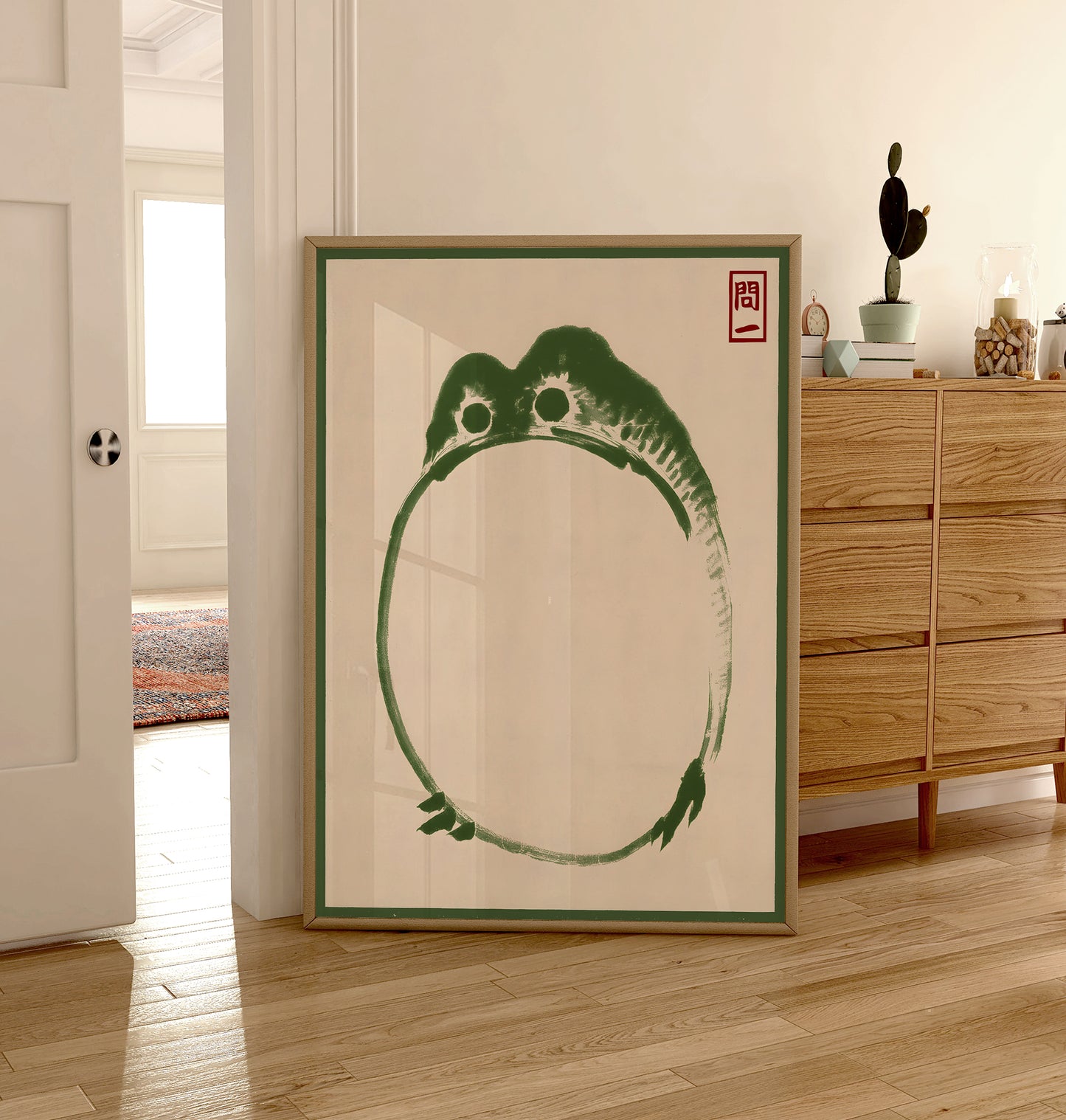 Matsumoto Hoji - Japanese - Frog
