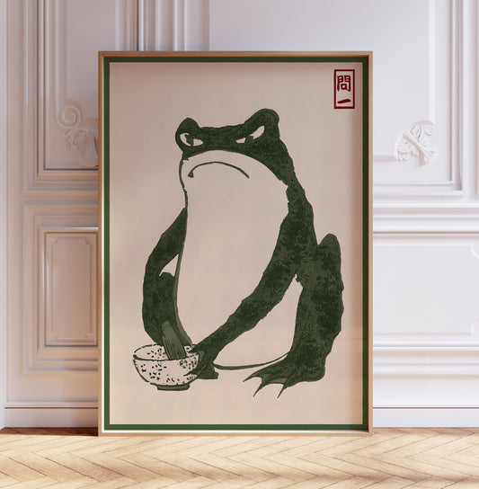 Japanese Frog - Matsumoto Hoji