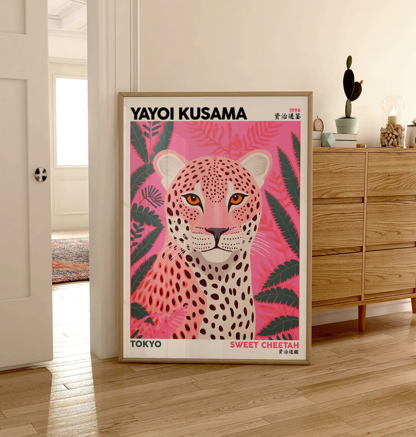 Yayoi Kusama - Sweet Cheetah