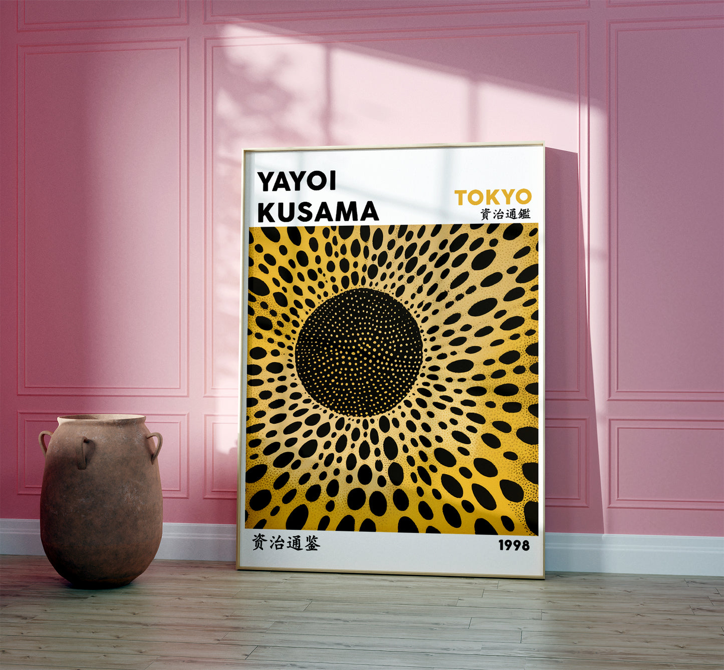 Yayoi Kusama Flower Japanese Art WALL ART PRINT Exhibition Poster Asian Wall Décor