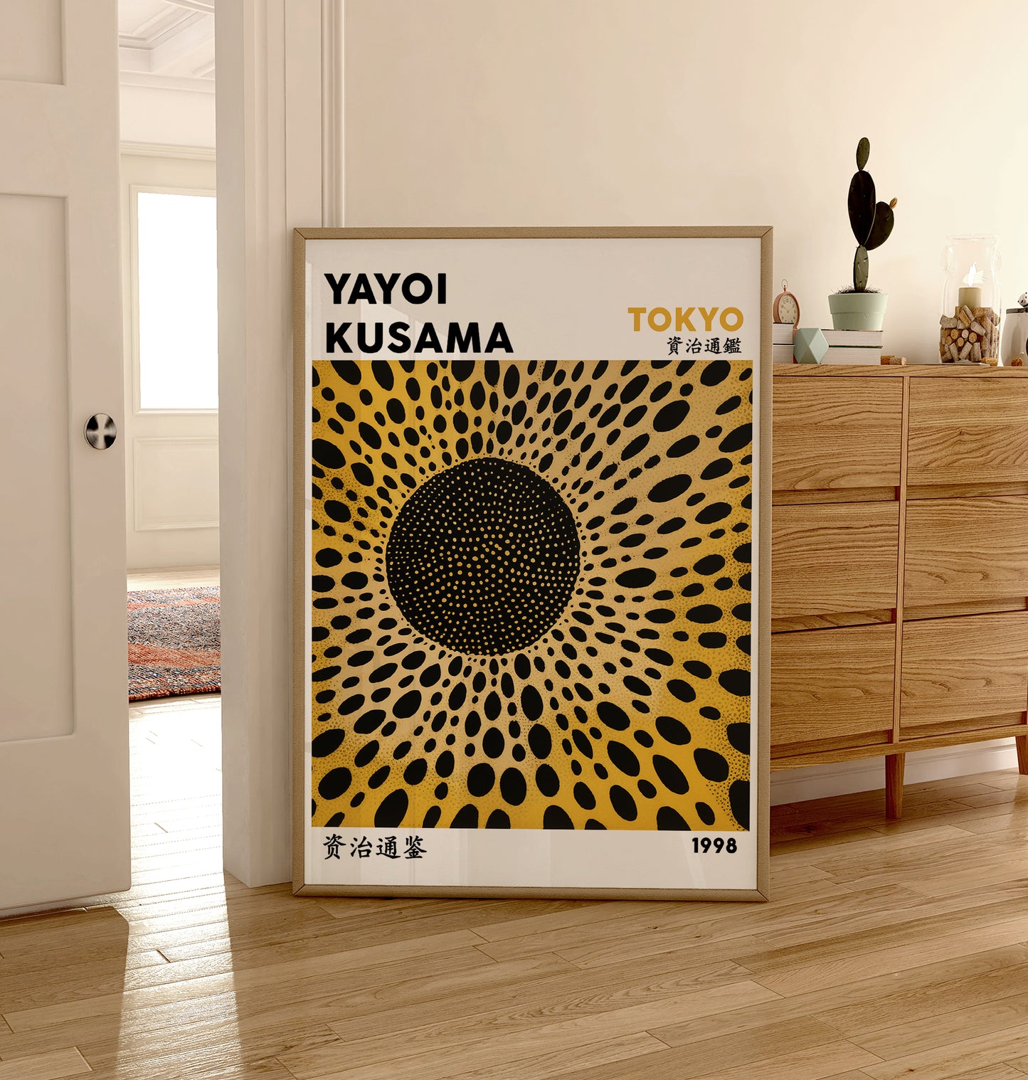 Yayoi Kusama Flower Japanese Art WALL ART PRINT Exhibition Poster Asian Wall Décor