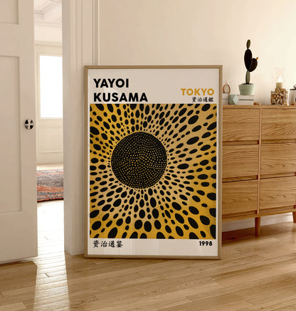 Yayoi Kusama Flower Japanese Art WALL ART PRINT Exhibition Poster Asian Wall Décor