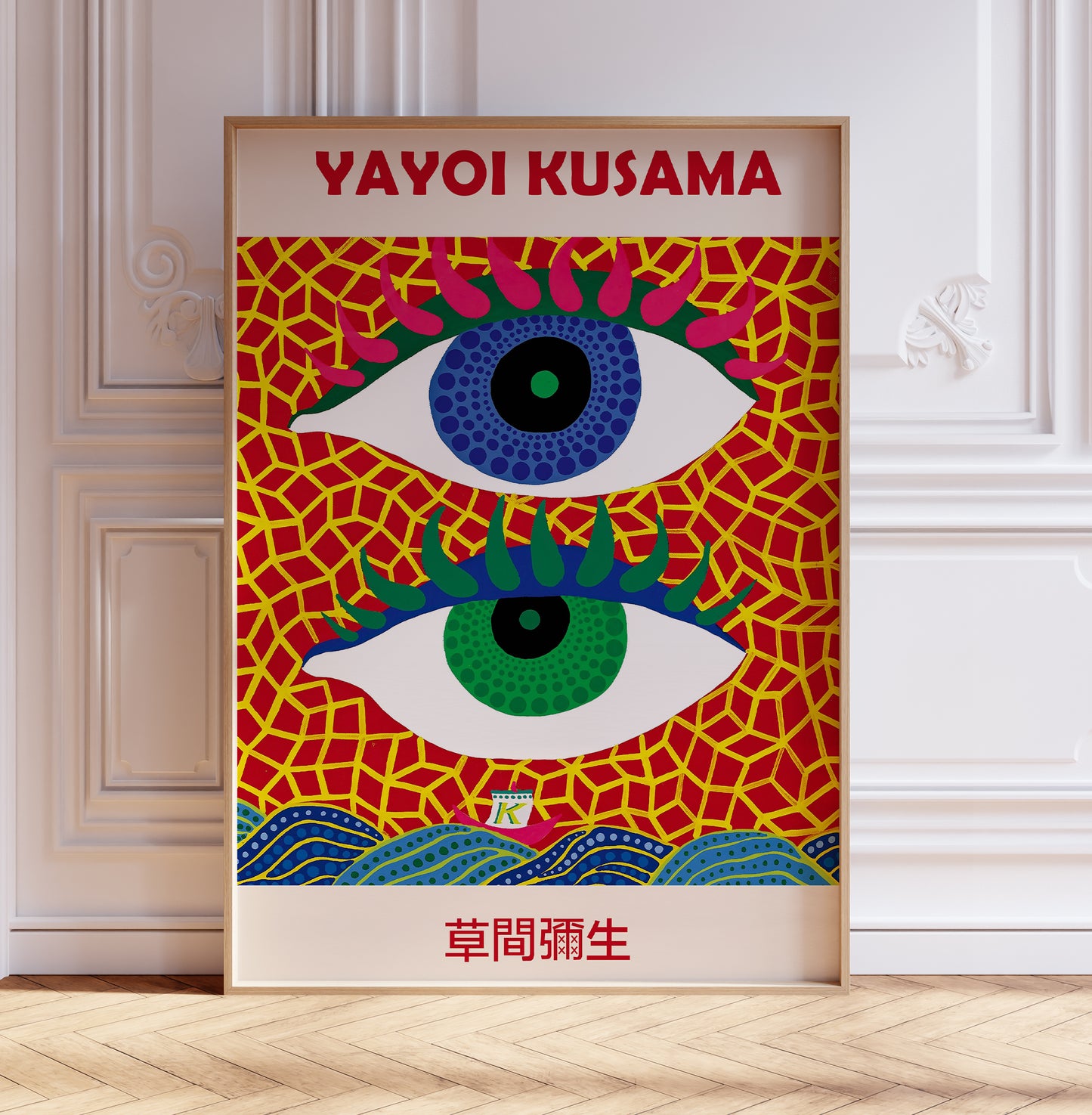 Yayoi Kusama Eyes Japanese Art WALL ART PRINT Exhibition Poster Asian Home Décor