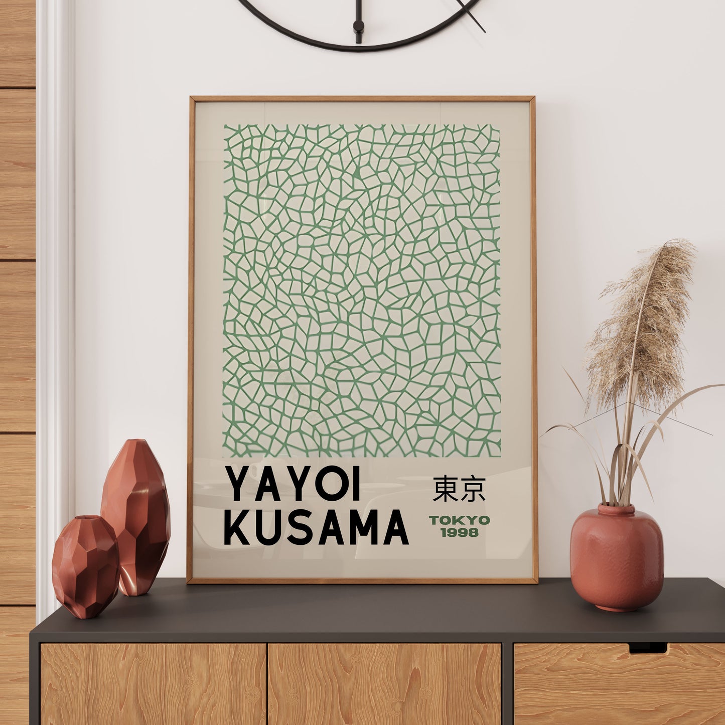 Yayoi Kusama Tokyo 1998 Japanese Art WALL ART PRINT Exhibition Poster Wall Décor