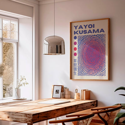 Yayoi Kusama Dots Japanese Art WALL ART PRINT Exhibition Poster Asian Wall Décor