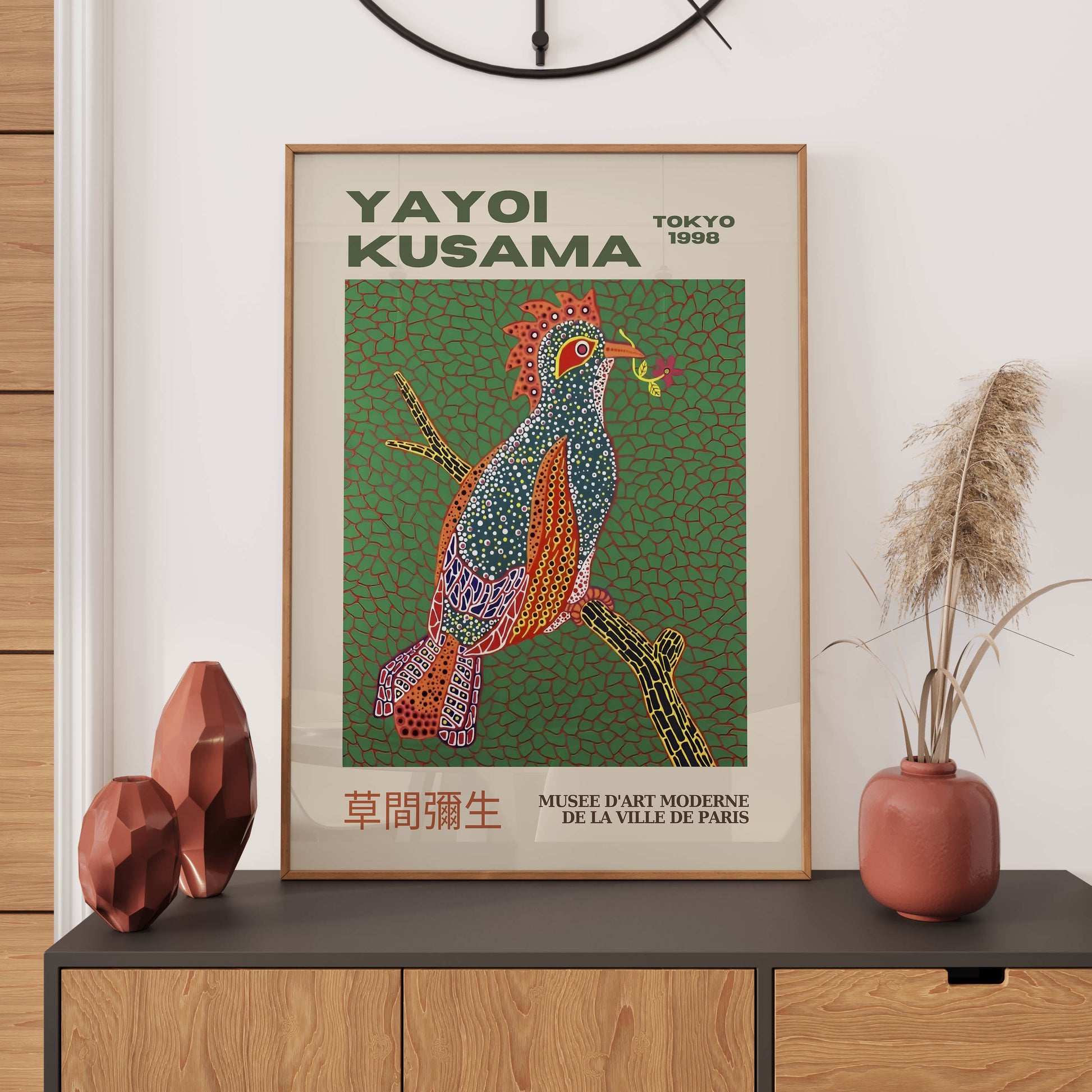 Yayoi Kusama Tokyo Bird 1998 Japanese Art WALL ART PRINT Exhibition Poster Asian Wall Décor