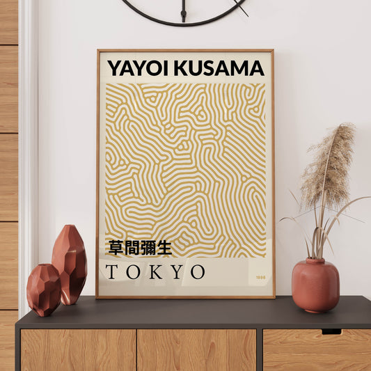 Yayoi Kusama Tokyo Japanese Art WALL ART PRINT Exhibition Poster Art Gift