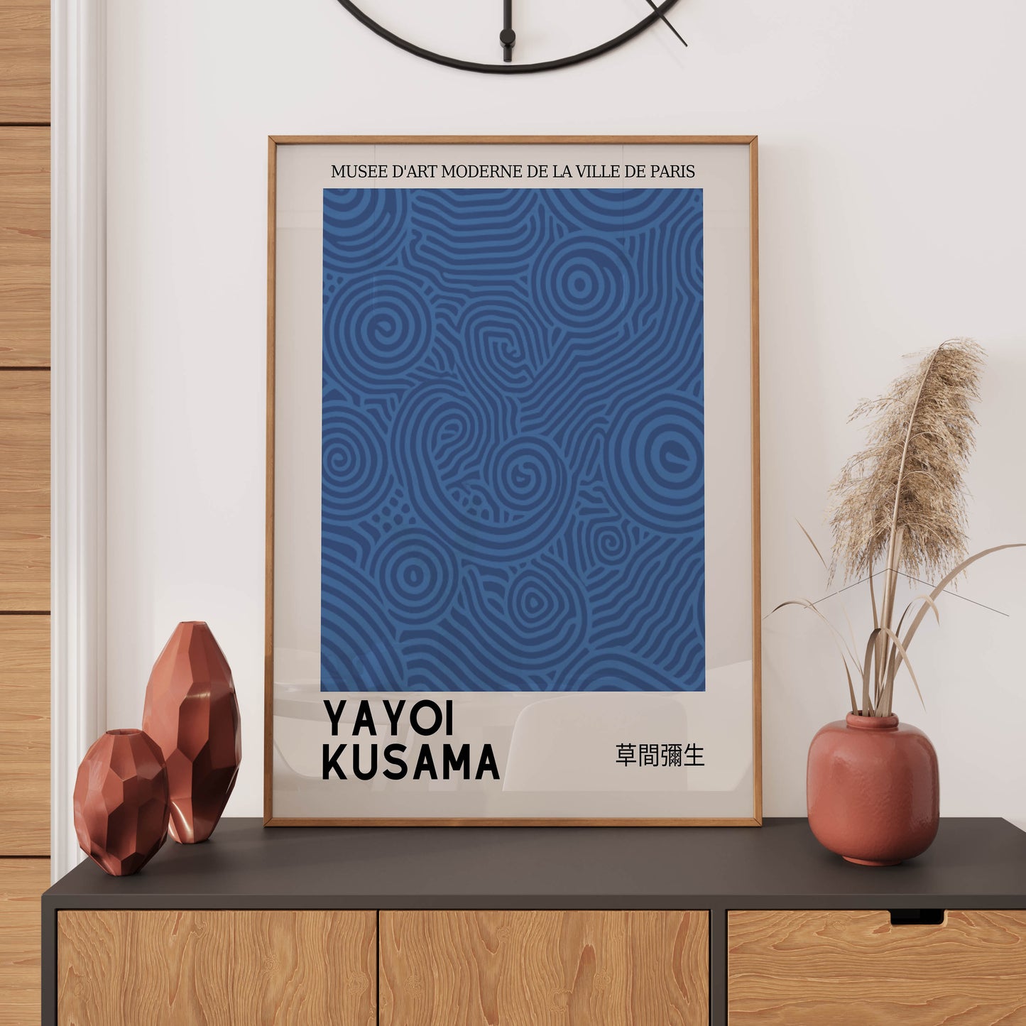 Yayoi Kusama Dots Obsession Japanese Art WALL ART PRINT Exhibition Poster Gift Idea