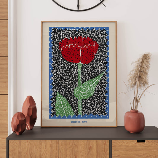 Yayoi Kusama Red Flower Japanese Art WALL ART PRINT Exhibition Poster Vintage Wall Décor